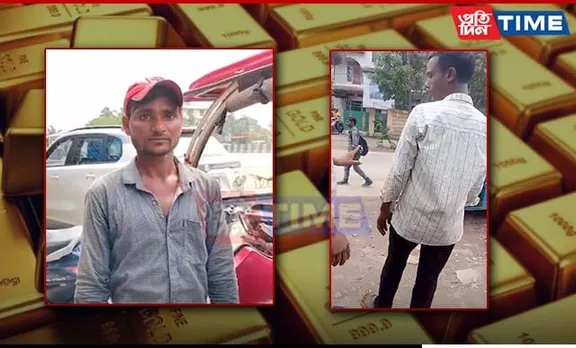 UP Crook Distressed Over Kidnapped Partner In Guwahati Looks For Help