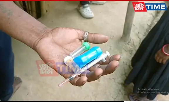 Body of Youth Found in Assam's Sivasagar, Suspected Drug Overdose