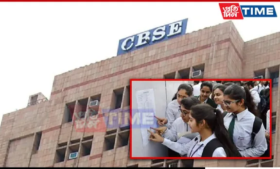 CBSE Class 10 and 12 Results 2024 Declared: Impressive Performance Recorded