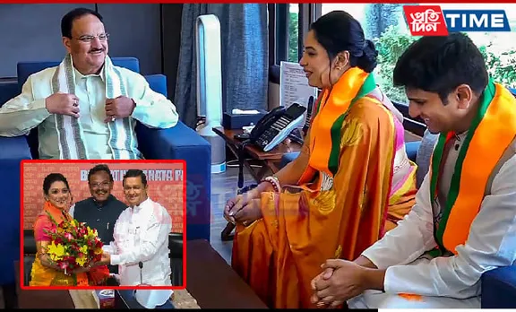 Anupamaa Fame Rupali Ganguly Joins BJP in Presence of Vinod Tawde