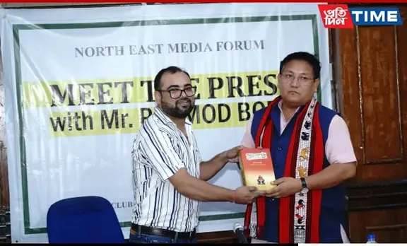 Pramod Boro Targets Congress At North East Media Forum's 'Meet the Press'
