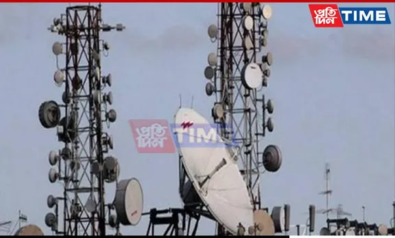 Government Raises Rs 11,340 Crores in Spectrum Auction