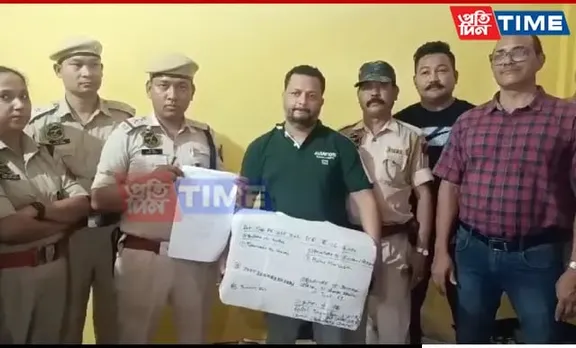 Assam: Jorhat Police Seize Heroin Worth Over Rs 1 Cr, Peddler Held
