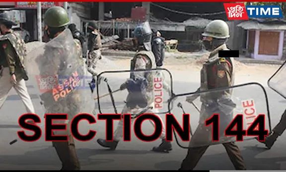 Manipur: Armed Miscreants Behead Man in Jiribam; Section 144 Enforced