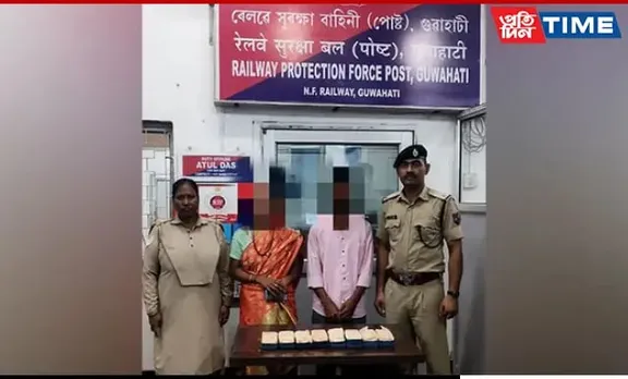 Assam: RPF Under NF Railway Recover 16 Cr Worth Contraband In January-May