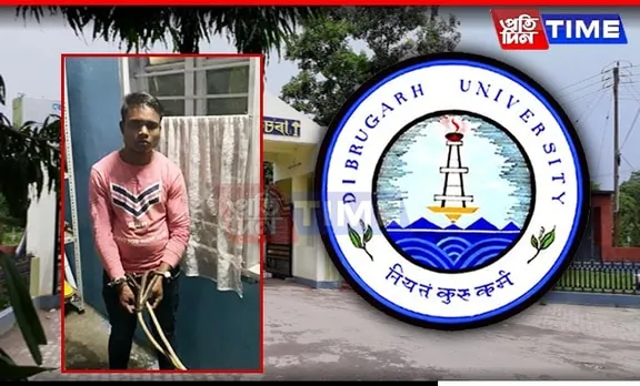 Drunken Intruder Arrested for Harassing Female Student at Dibrugarh University