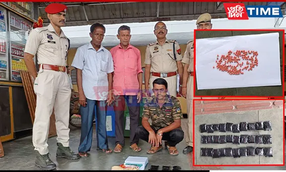 GRP Seizes 6,000 Yaba Tablets from Train Passenger at Guwahati Railway Station