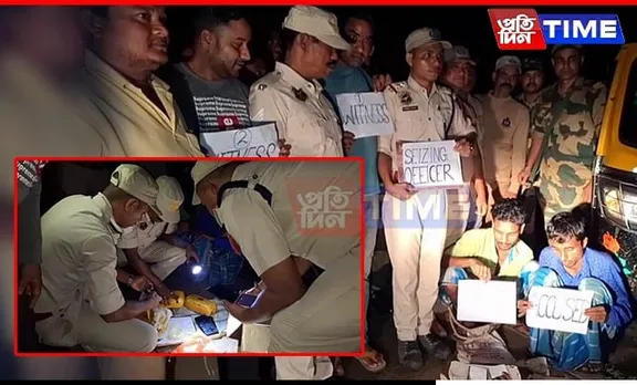 Assam: Police & BSF Seize Rs 6 Cr Worth of Yaba Tablets in Karimganj, Two Held