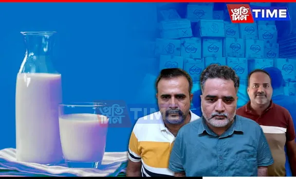 Milk Theft and Fraud Case Busted: Goods Worth ₹30 Lakhs Recovered by Guwahati Police