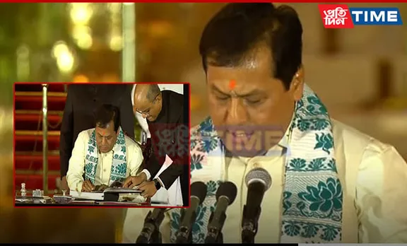Sarbananda Sonowal Sworn in as Union Cabinet Minister for Historic Third Term