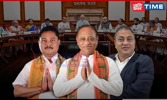 SCOOP: Three Assam MPs In The Running For Modi's Cabinet Spot