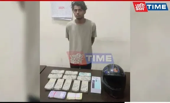 Guwahati Police Nab Thief, Seize Over Rs 5 Lakh Stolen Money