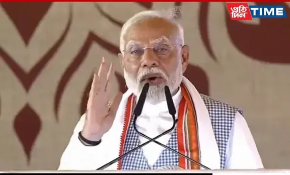 PM Modi Releases Rs 20,000 Cr Under PM-KISAN Scheme During Varanasi Visit