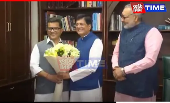 Assam MP Pabitra Margherita Takes Charge as MoS Textiles