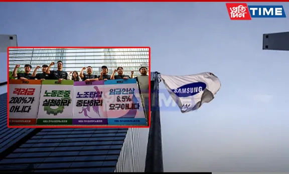 Samsung Workers Strike for the First Time in 55-Year History