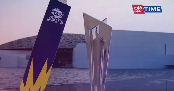 List of T20 Men’s Cricket World Cup Winners