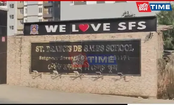 Class 11 Student At Guwahati School Dies After Cardiac Arrest