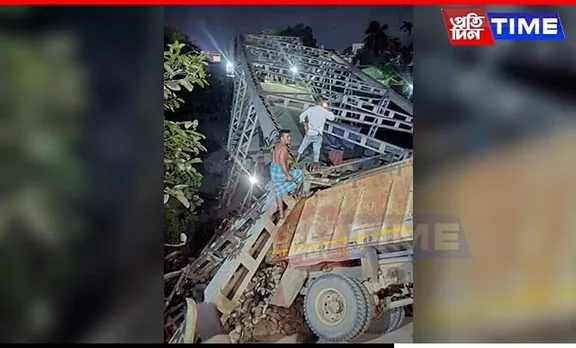 Assam: Pucca Bridge Collapses in Dholai, No Casualties Reported