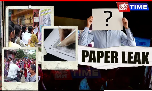 ADRE 2024: Woman Among 13 Held After Paper Surfaces Online