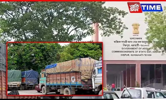48 Gutkha Laden Trucks Seized Over Smuggling In Guwahati