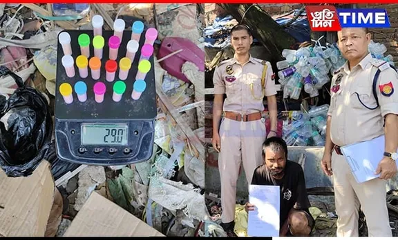 Guwahati: STF Assam Apprehends Drug Peddler, Recovers Heroin