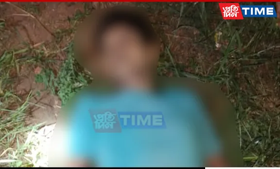 Assam Youth Found Dead In Bihar