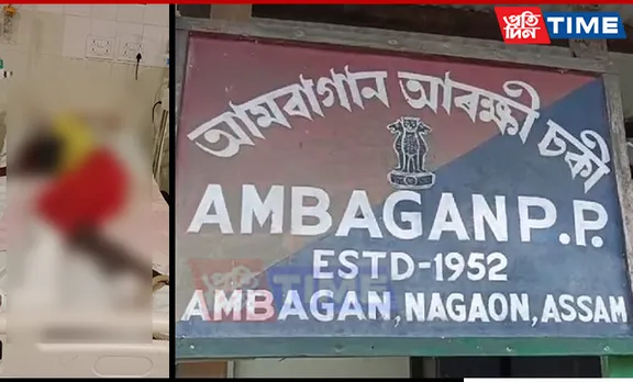 Assam: Suspected Cow Thief Critical After Brutal Assault by Irate Mob
