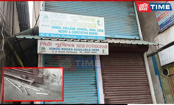 Thieves Target Chhattisgarh Governor's Business Establishment in Guwahati