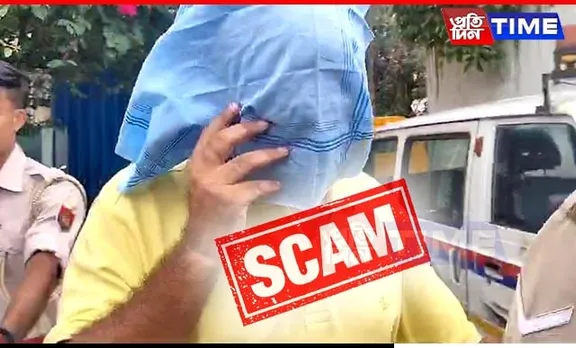 Assam Police Bust Job Scam, Arrest One for Defrauding 5 Youths