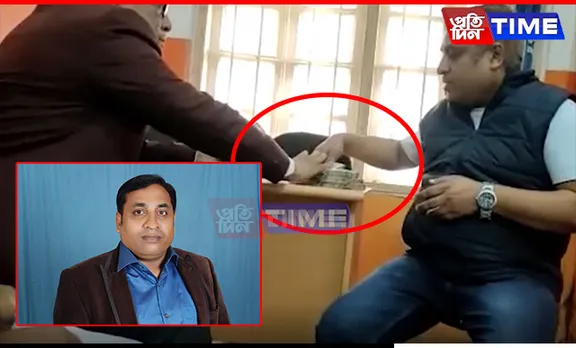 ADRE 2024: Bribes or Bait? Goalpara Professor Caught in Controversial Fundraising