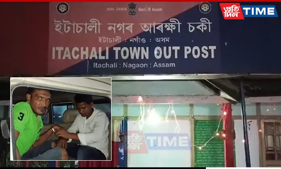 Assam: Police Rescue Abducted Nagaon Man, 2 Apprehended
