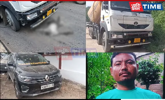 Cotton Varsity Staffer's Death: Police Detain Truck Driver, Investigations Ongoing