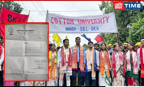 Cotton University to Recount Votes for General Secretary Position