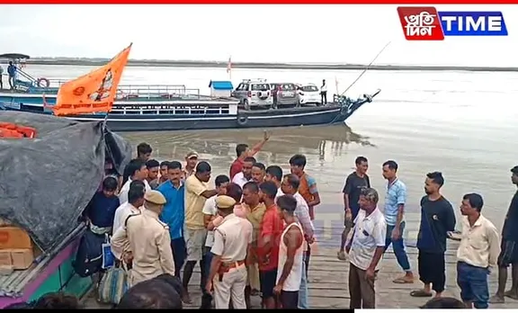 Assam: Ferry "Maa Kamakhya" Collides with Docked Ship at Nimati Ghat