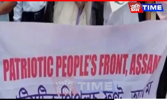 PPFA Accepts SC Verdict on Citizenship Act, Leaves Door Open for Revision