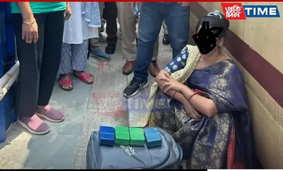 Kamrup Police Seize 48 Grams Heroin At Rangia Railway Station