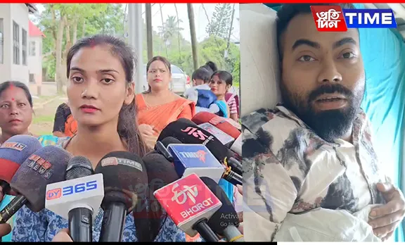 Assam: SULFA Cadre's Family Calls for Investigation After Police Encounter