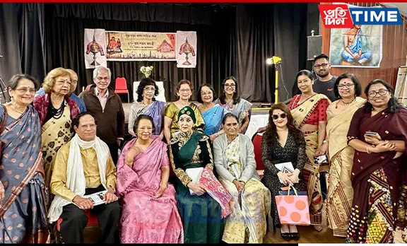 Asom Sahitya Sabha (UK) Celebrates 576th Birth Anniversary of Srimanta Sankardev