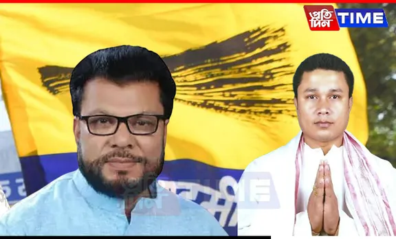 Assam Bypolls: AAP Names Candidates for Samaguri and Behali Constituencies