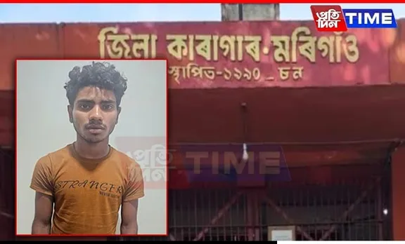 Morigaon Jailbreak: One Prisoner Recaptured, 3 Absconding