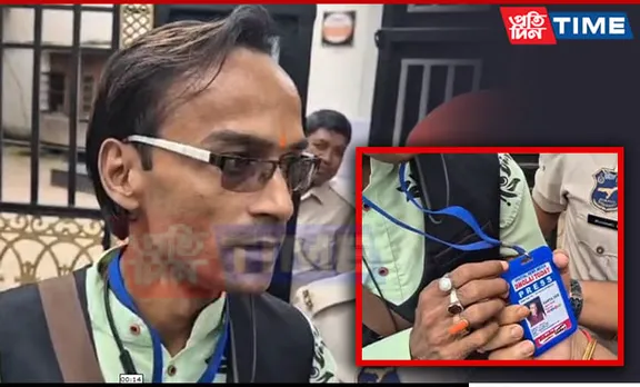 Man Posing As Journalist Nabbed In Assam's Silchar