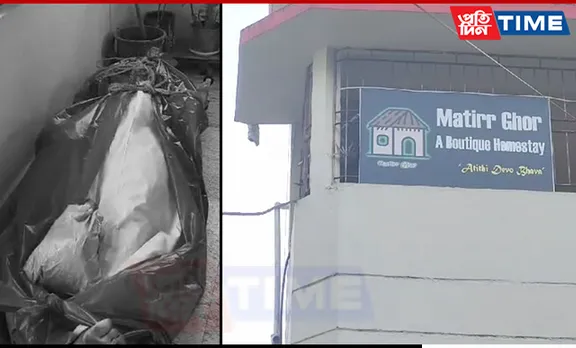 Karnataka Man Found Dead At Guwahati Homestay; Probe Underway