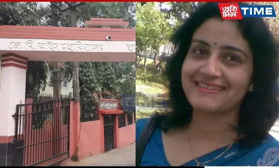 JB Law College Principal Denies Scam Allegation, Calls It Baseless