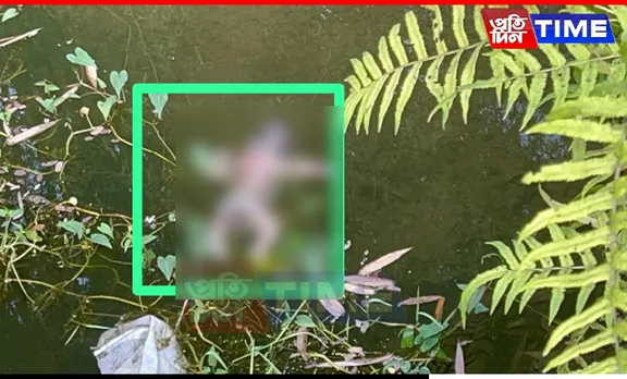 Decaying Infant Corpse Found Floating In Pond In Dhakuakhana