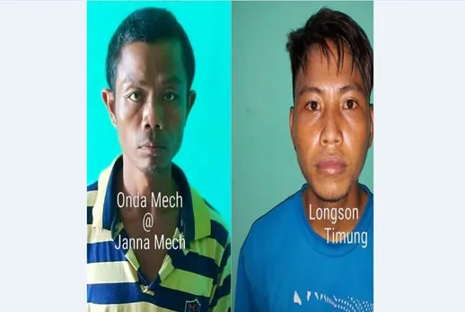 Dokmoka Mob Attack Case | Another two arrested