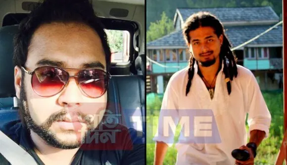 Dokmoka mob attack case | Another five arrested
