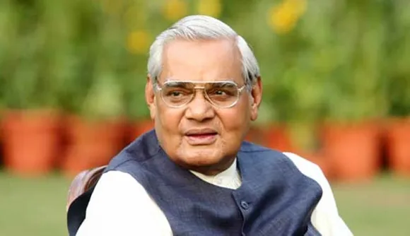 Former PM Atal Bihari Vajpayee’s condition critical, on life support: AIIMS
