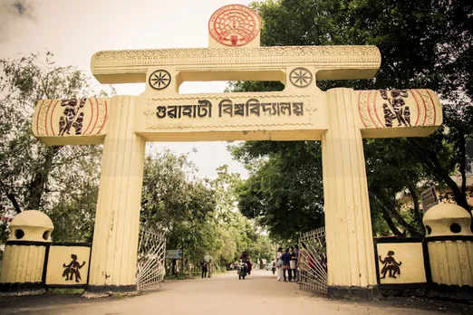 Gauhati University’s ranking in NIRF drops from 27 to 39