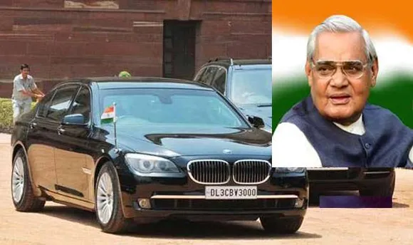 Vajpayee was first PM to use BMW 7-series