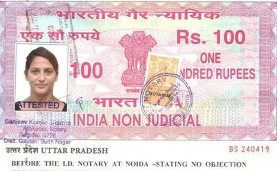 Assam girl Neha Sharma dies in Israel